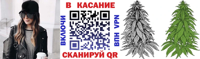 Купить Мыски Героин Мефедрон ГАШИШ Каннабис Кокаин APVP