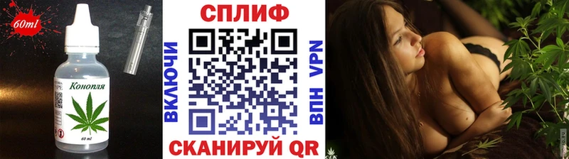 Canna-Cookies конопля  сколько стоит  Мыски 