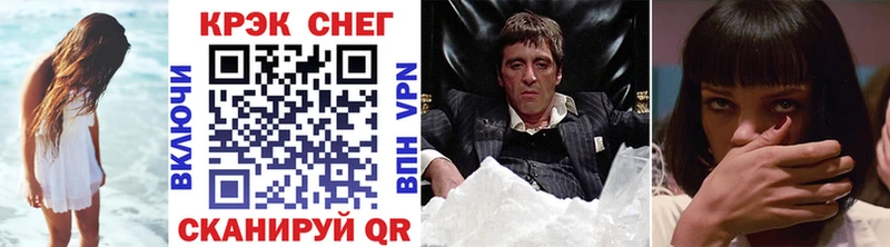 mega зеркало  Мыски  Cocaine Боливия 