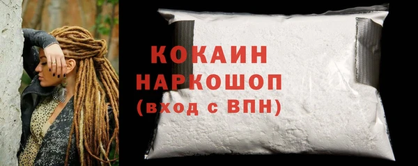 дурь Арсеньев