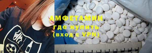 дурь Арсеньев