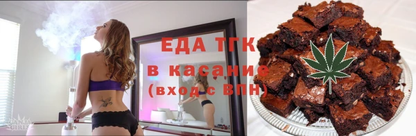 дурь Арсеньев