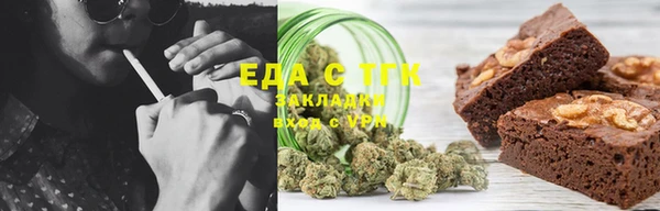 дурь Арсеньев