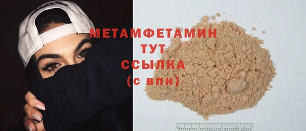 кокаин Аркадак