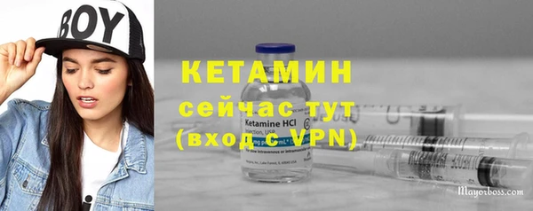 кокаин Аркадак