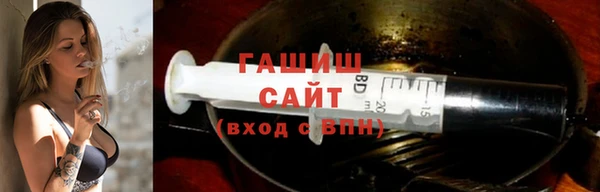 кокаин Аркадак