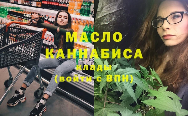 кокаин Аркадак