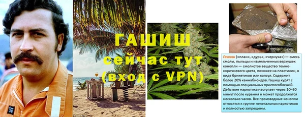кокаин Аркадак