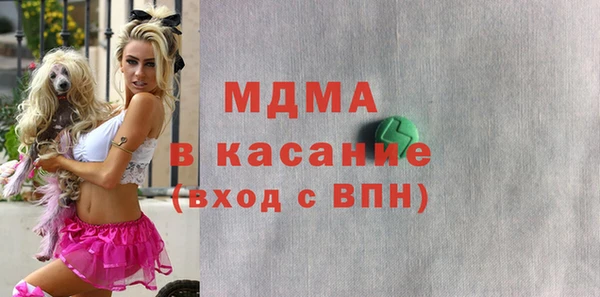 не бодяженный Балабаново