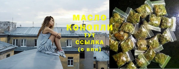 дурь Арсеньев