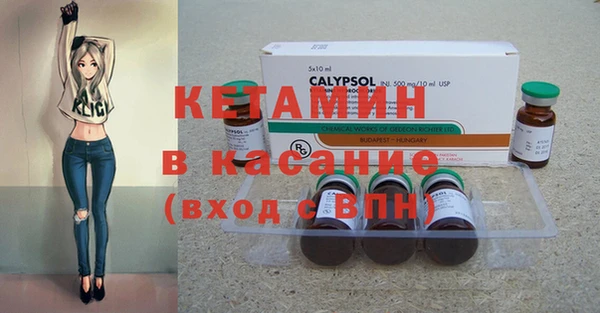дурь Арсеньев
