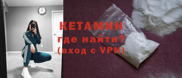 дурь Арсеньев