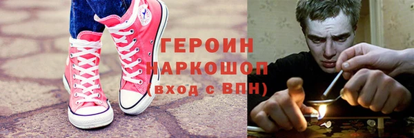 дурь Арсеньев