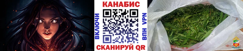 Шишки марихуана конопля  Мыски 